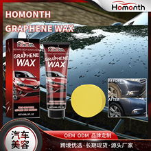 HOMONTH �������ۻ����� ���Ụ����Ȼ��۹κ�ʯīϩ�����³���