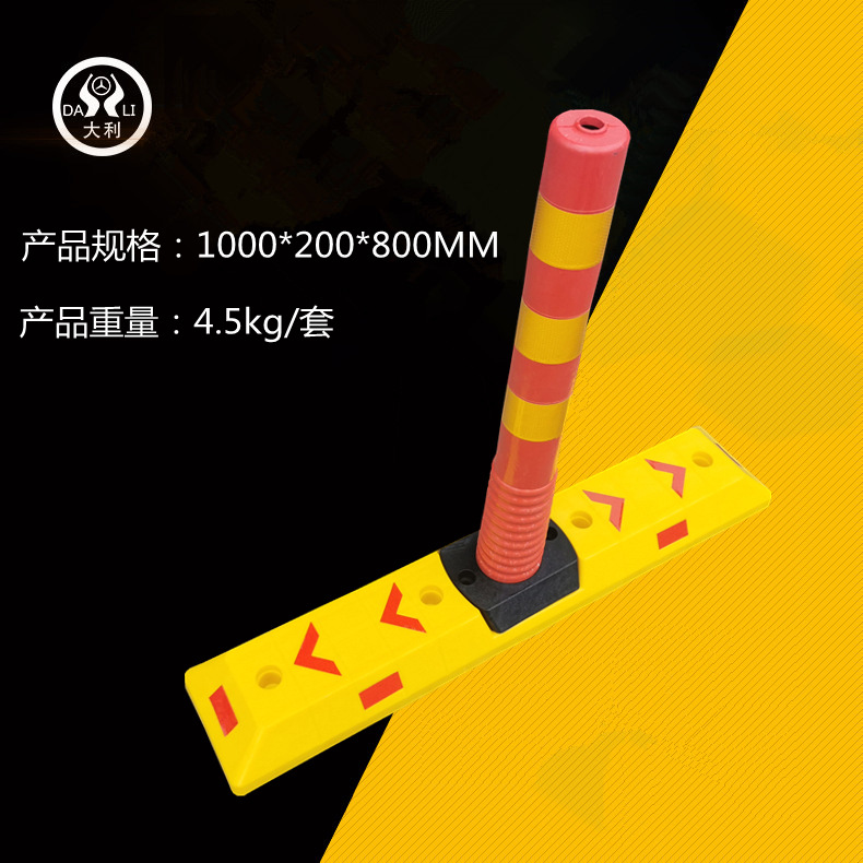 ��·����������������� PU��ʾ�������շ�վ���������ֵ���