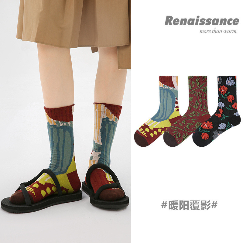 Renaissance Original Design Women's Socks Niche Retro Fashion Mid-length Socks Autumn Combed Cotton Warm Socks for Children
