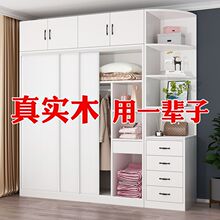 衣柜推拉门现代简约实木质出租房屋家用卧室小户型简易柜子挂衣橱