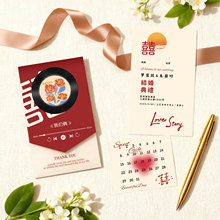 С����ƬՈ��Ո���Y�錣�û���ϲ����Y��Ո���߼����֌���ӡ