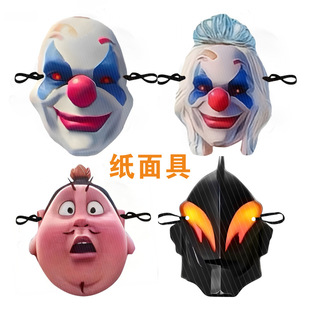 ���Q�̿�ؐ���������ܴ���؈С��ƽ�漈����ո��ֱ�����d����