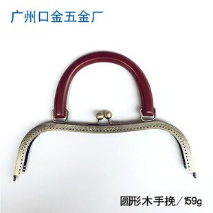 �ִ��q 27cm��������ľ����ڽ� ����ɫľ���� ���~ �ڽ�����