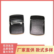 厂家直供塑料皮带扣腰带扣皮带头压扣规格3.2CM 3.8CM大量现货