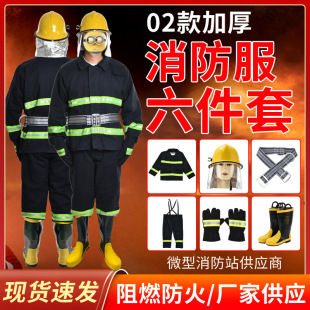 02�����������b�����o�������𶷷�������΢������վ����������