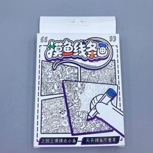 �ϰ�æ�����~�p�����l��С�u�����l�W���≺�Rġ������ͯ�����Α�