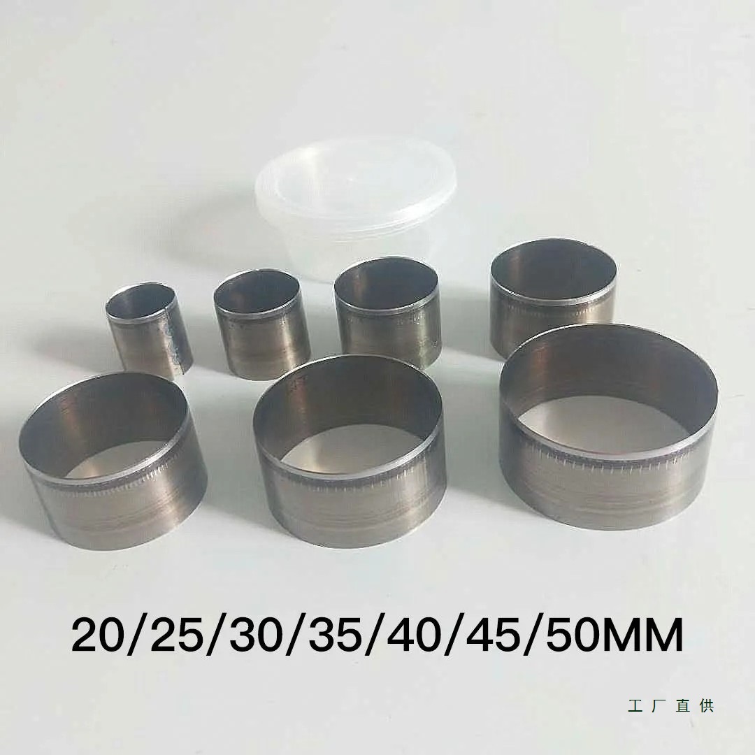 圆形皮革打孔器工具 DIY手工花冲刀模模具开孔冲子套装Z≌