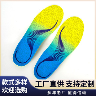 �p��Ь�|��ƽ���\��Ь�|TPU�㹭֧�γC�Ή|�ߏ��Ӻ�����͸��Ь�|