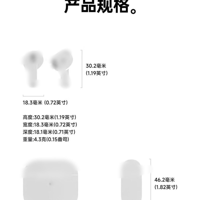 华强北Ａir4蓝牙耳机六七代ANC主动降噪运动外贸跨境爆款一件代发|undefined