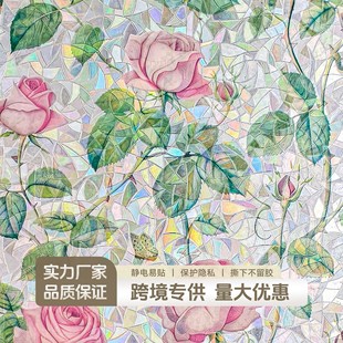 3d�Ų��D��Ĥ�o����z͸�ⲻ͸�������NĤ�ڹ���Q�����N�����l