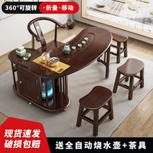新中式茶桌多功能现代小户型家用可移动折叠茶台一体茶桌椅组合