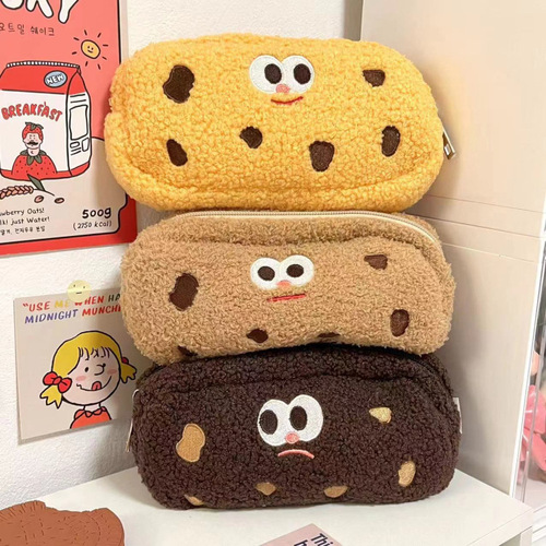 Cookie pencil bag cartoon large capacity stationery bag cute small cosmetic bag coin purse storage bag stationery box
