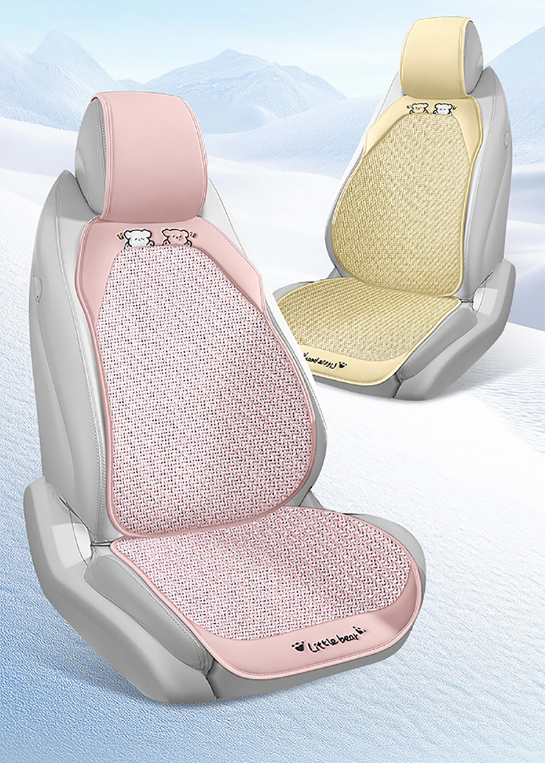 Factory Direct Sales Summer Universal Comfortable Breathable Simple and Stylish Seven-Piece Set Multi-Piece Set Car Seat Covers