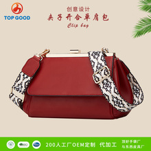 �͹�С�����A�Ӱ��μ�б��Ů�����s�L�����Ҹ�°��ӹ�����