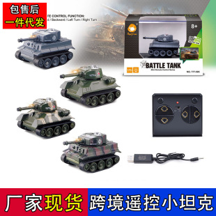 �羳MINI�b��С̹���Ď�����܊��܇ģ�͟o���b��늄Ӄ�ͯ���