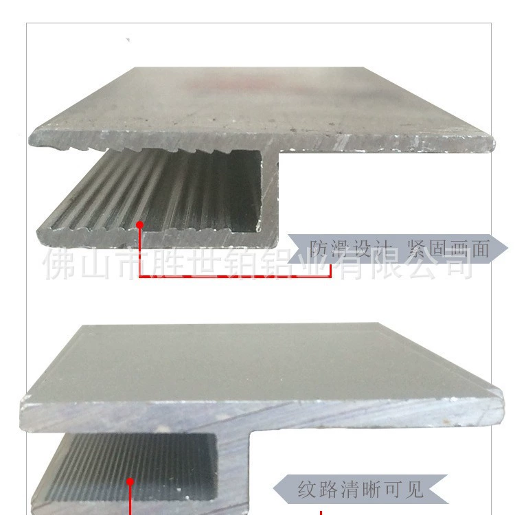 H-образный световой короб из мягкой пленки без стержня алюминиевый магазин мобильных телефонов витрина рекламный световой короб ткань тонкая карта H-образный тонкий Килевой потолок