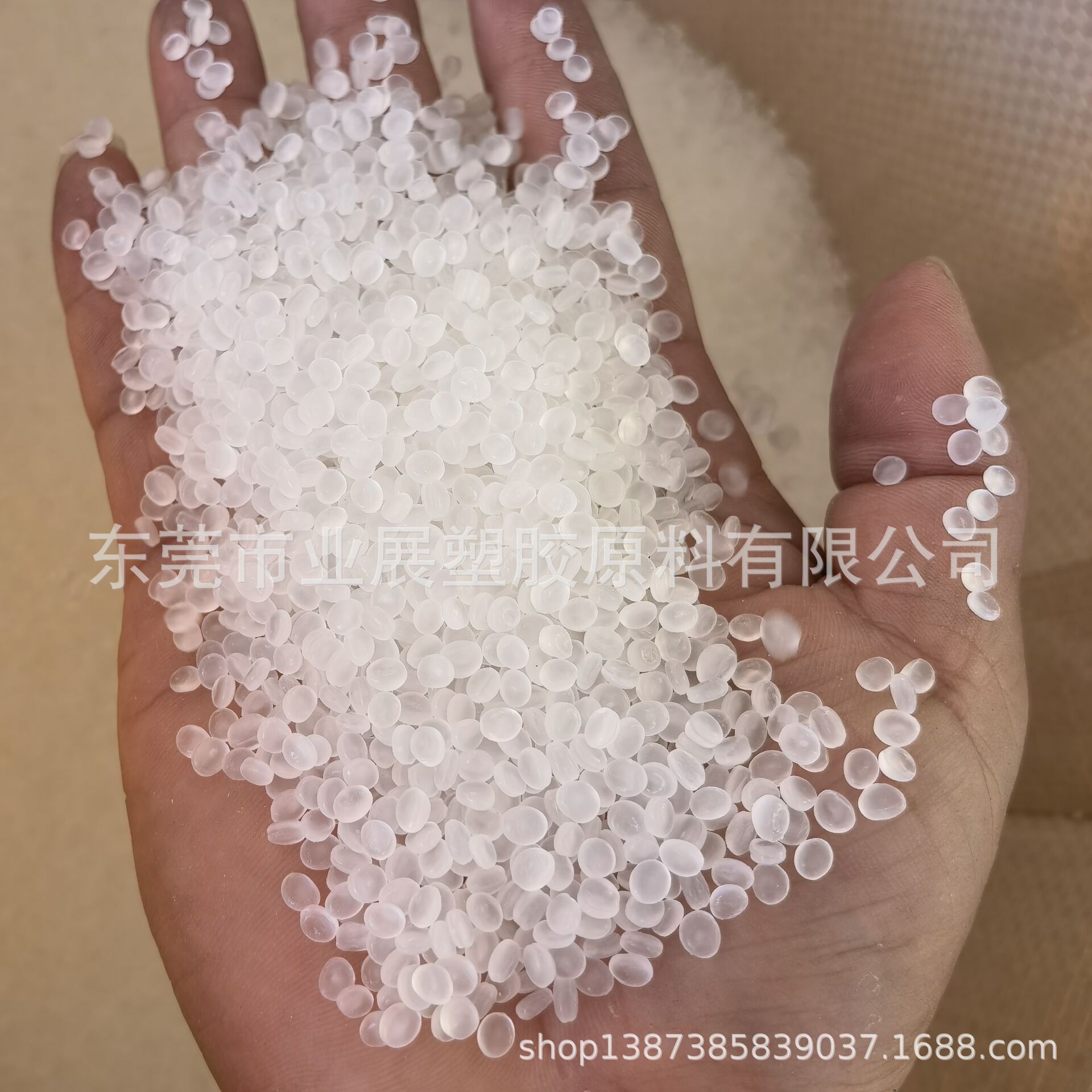 长期供应PP发泡原料 适用生产泡沫板 食品盒 汽车保险泡沫板 藤条