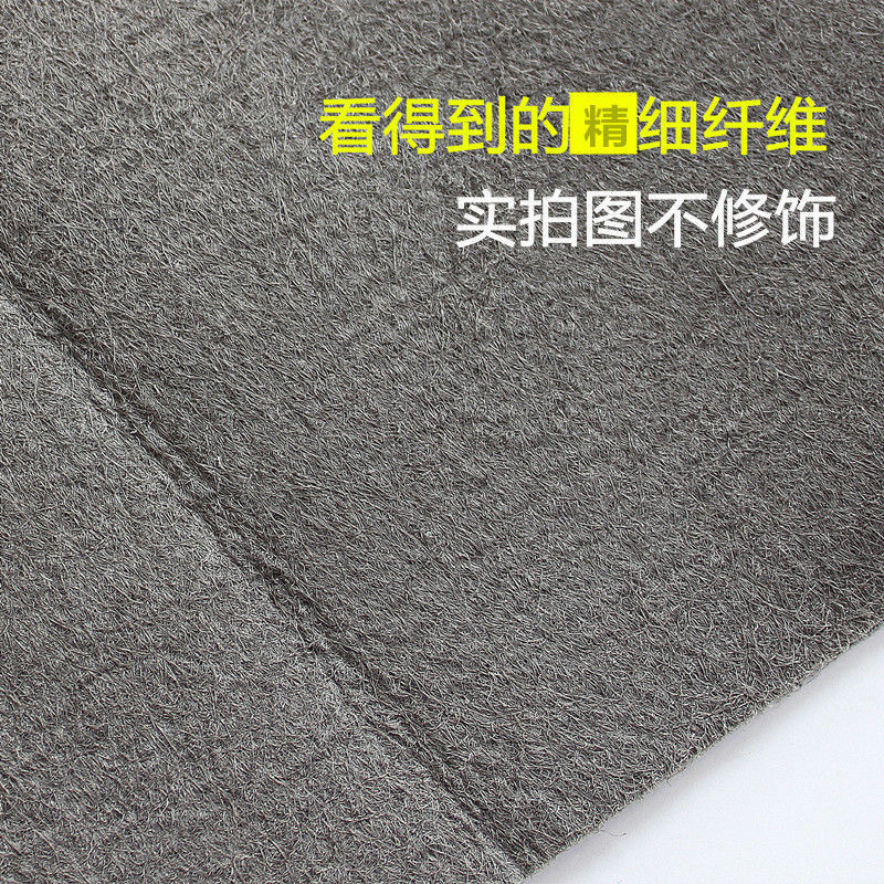 Glass wiper tool special rag watermark without hair loss thickening…