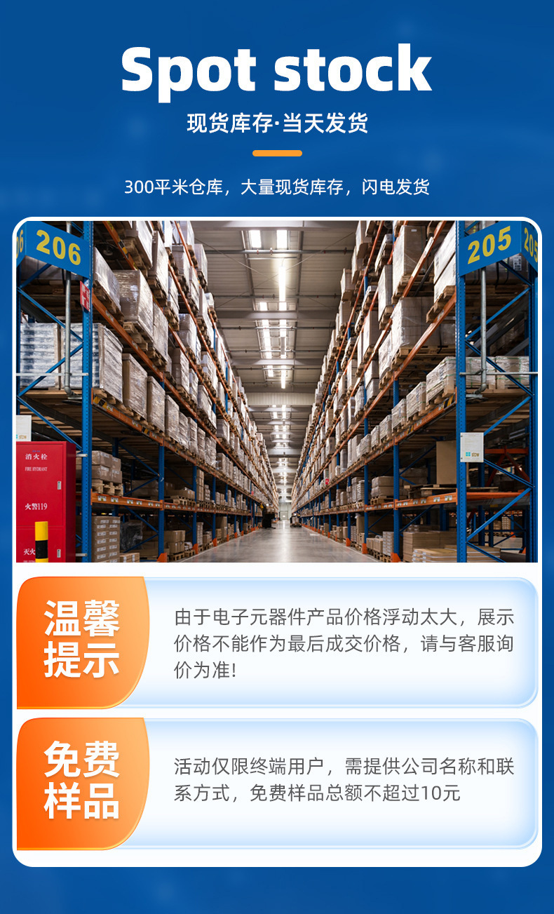 O1CN01JYtSdM1eVFzsnjrWM_!!2832