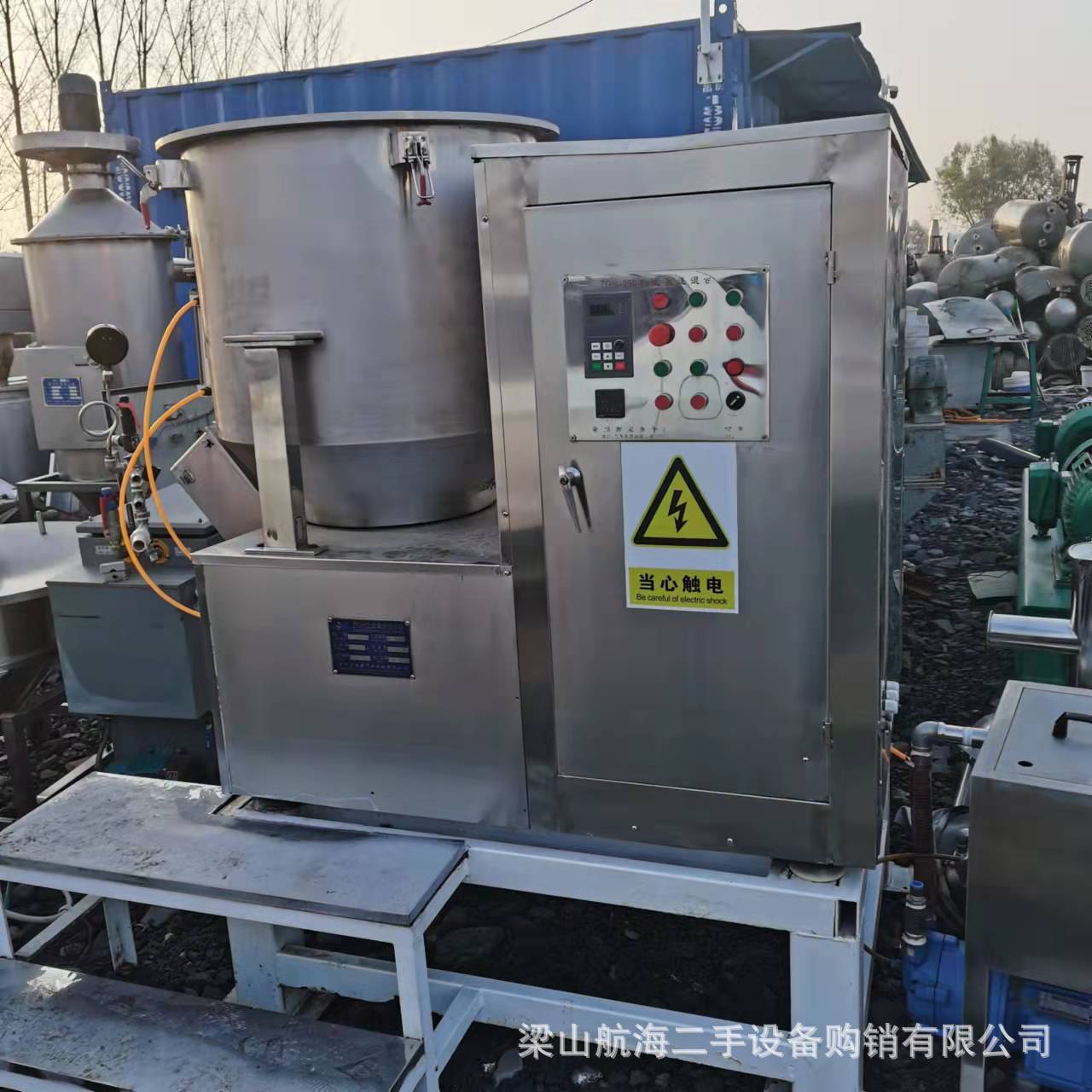 食品粉末高速混合机 高速搅拌机 调味品混合机 粉末搅拌机 成色好