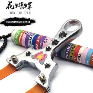 �����������ٺϽ��Ƥ�쉺��������������֏�������Ʒ���侫׼��