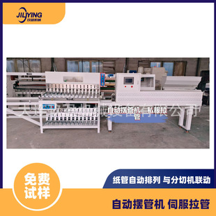 ���ܴ��ܙC���΂��OӋ���Դ������ط��p���o��������