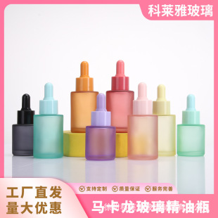 30ml��ɫ�R��������ƿ��ɰ�ܹⲣ��ƿ�z�^�ιܻ��yƷ���bƿԭҺƿ