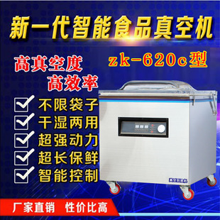 ������հ��b�C���~�������ʳ�ɝ����ʳƷ��ՙC��ڙC����C