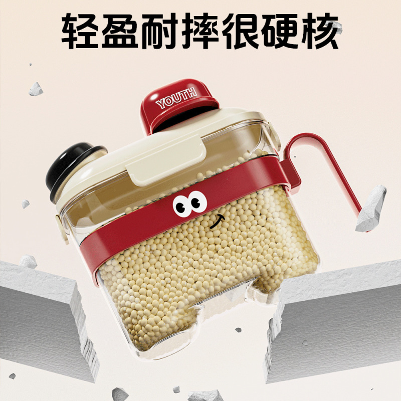 新款卡通杂粮罐五谷杂粮罐收纳盒厨房零食坚果干果小米桶收纳盒罐|undefined