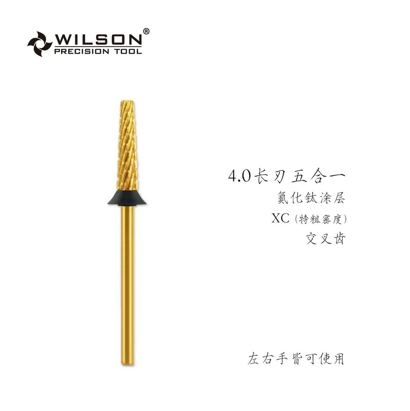 正品恵上順4.0mm長刃五合一タングステン鋼クロス歯研削ステップ多機能研磨ヘッドツール|undefined