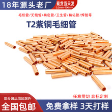 t2���~�ܿ��{���ñ��ڿ��ĈA��ɢ��늘O�~�����д�ĥ�g�����ܼӹ�