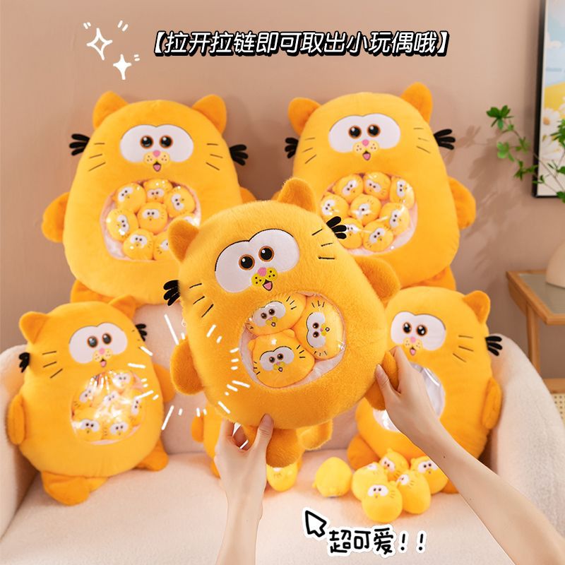 跨境新款卡通小菲猫零食袋抱枕毛绒玩具公仔可爱猫咪娃娃靠垫批发