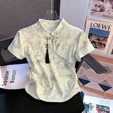 ����ʽ���L�P����Ⱦ��Ҏ�t��������T��Ů�ļ��¿�̿�ٴ����·�