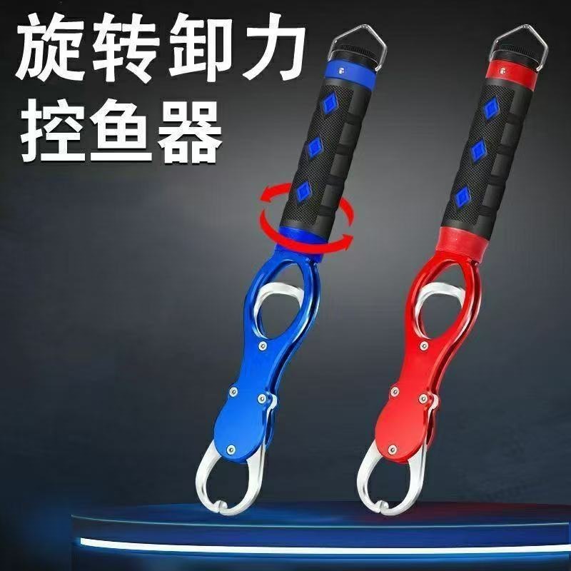 Fish gripper with scale, designed for handling large fish, featuring extended pliers for removing hooks and gripping fish, a multi-functional fishing plier for lure fishing