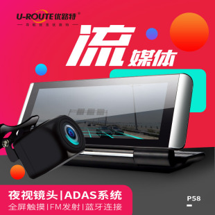 �羳܇�dǰ���p�z���^�п�̨ȫ������ҹҕ�o���h�̱O���֙C�O��