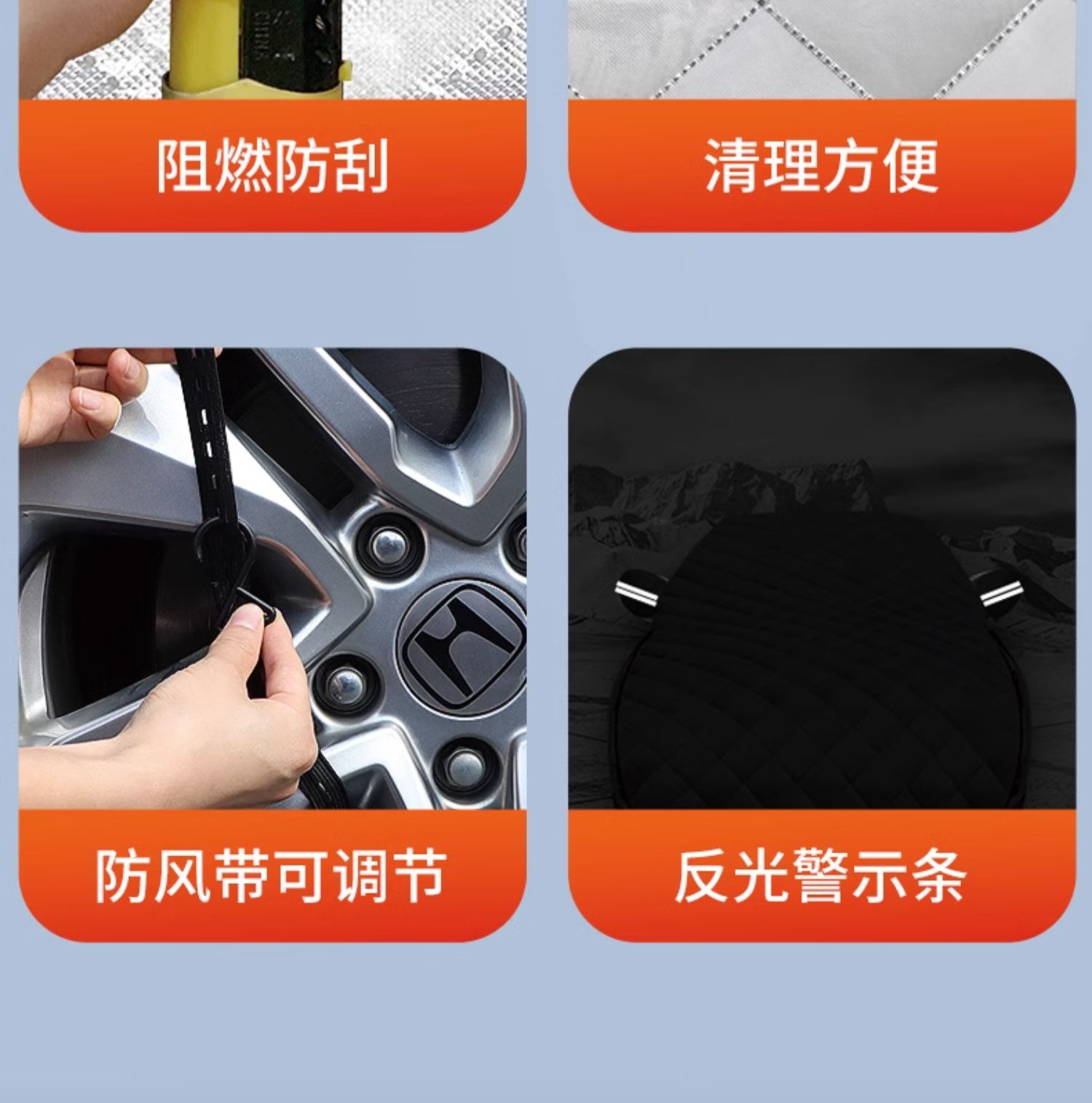 Car Cover Half-Body Car Half Cover Half Suv Anti-Frost Anti-Snow Snow Cover Front Windshield Anti-Freeze Winter