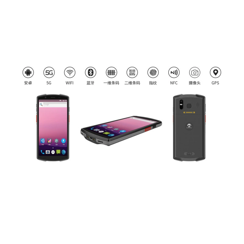 Инвентарная машина Android ручной терминал PDA Wangdian Tongwanli Niu Guan Shui Tan Lan AN90 сбор данных