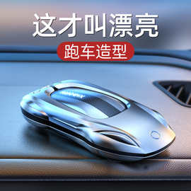 跨境适用于SU7钥匙套汽车遥控高档壳金属包扣女男苏7保护套