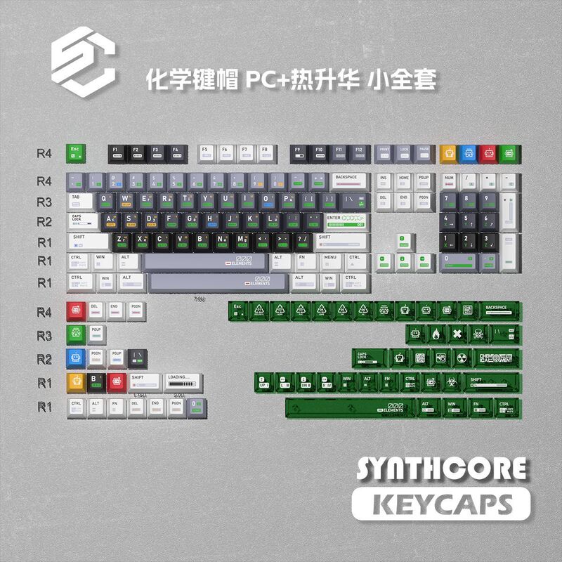 化学键帽PC材质雾透支持wooting EZ63MADE68 Hero68ND63夜魔键帽|undefined