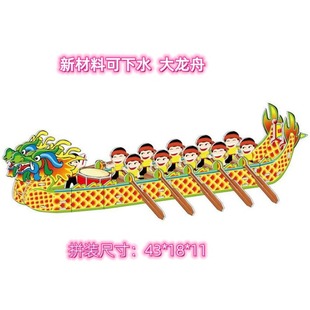 �¿��ɫ���繝����ˮ�������wģ��DIY��������3D���wƴ�D���