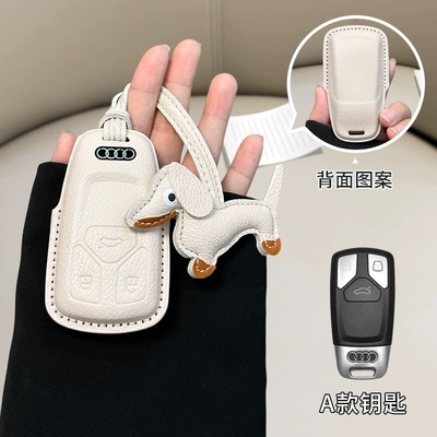 shell bag — Car key bag - audi-model-a-beige-beige-dachshund