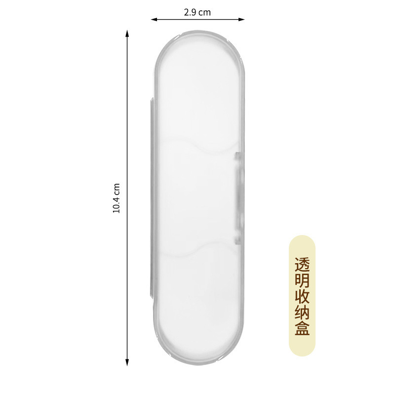 360度旋转式梳齿鼻毛修剪器男女手动清理鼻孔毛剃刀防刮伤鼻毛刀|undefined