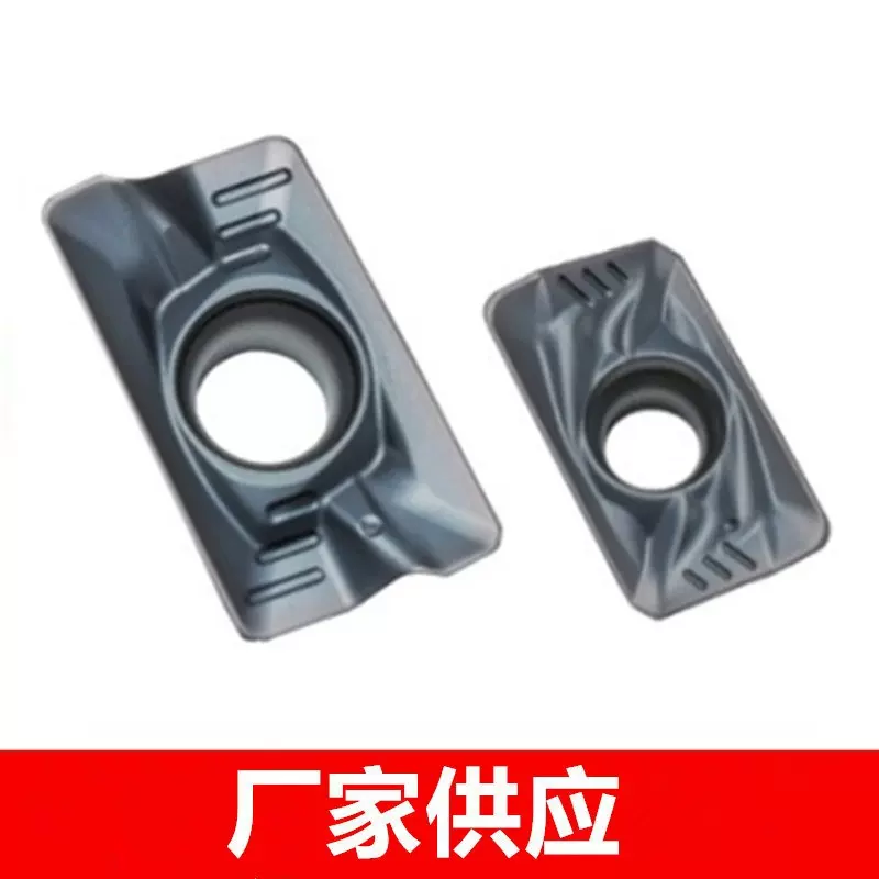 株洲船型面铣数控刀片APMT1135/APMT1605PDER-FM WS5130 通用材质