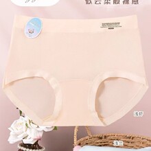 �����]���¿������3316�����¿�Ůʿ��ѝ����͈D���c�Y50֧����