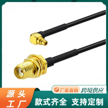 ͬ�S���l�B����SMAĸ�DMMCX�����^RG174���|�M���쾀 �D�Ӿ�