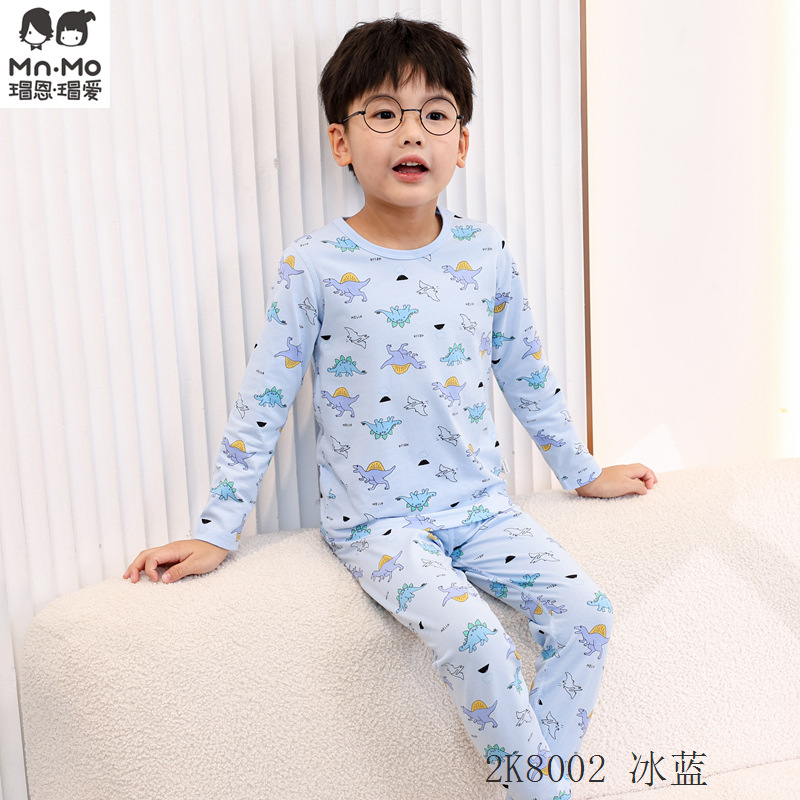 2K8002 冰蓝