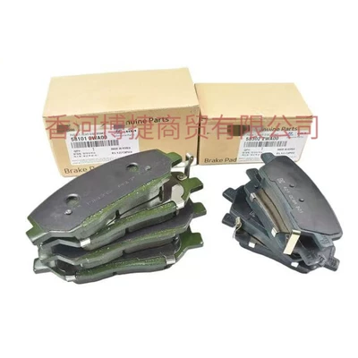 Cross-Border 583022Wa00 58302-2Wa00 Brake Tormoz supportları