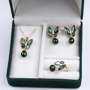 Live generation of fresh water pearl pendant earrings ring suit fashion abalone pearl jewelry three-piece wholesale