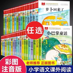 ���Z�Ŀ옷�x������x�m��һ���꼉�n����x�����ʈDע�������l