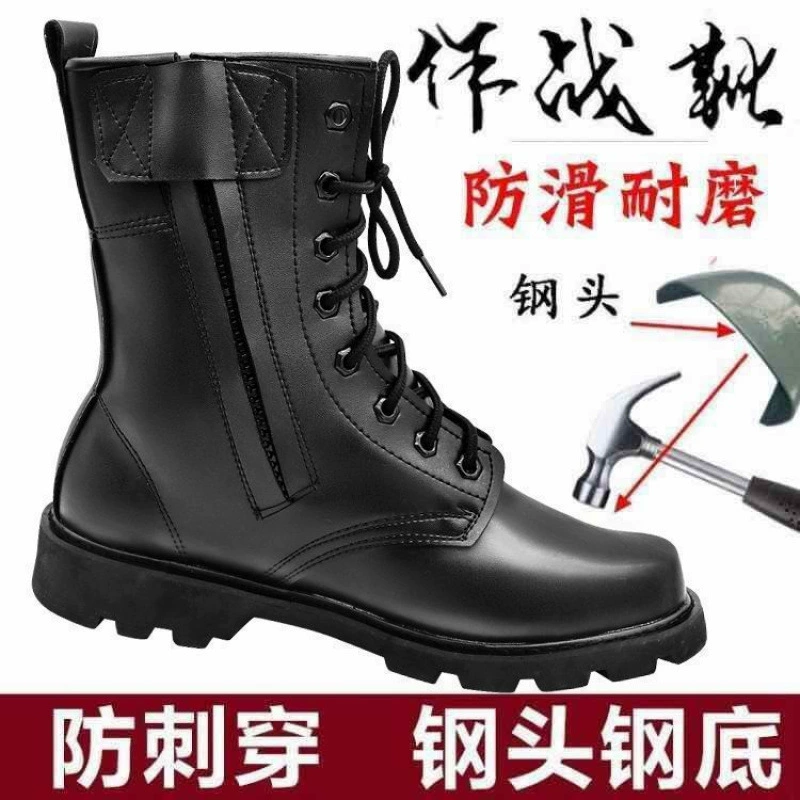 Кожаные ботинки, армейские ботинки, мужские тренировочные ботинки для спецназа, высокие ботинки для уличной спецодежды, мужские ботинки, теплые шерстяные ботинки.